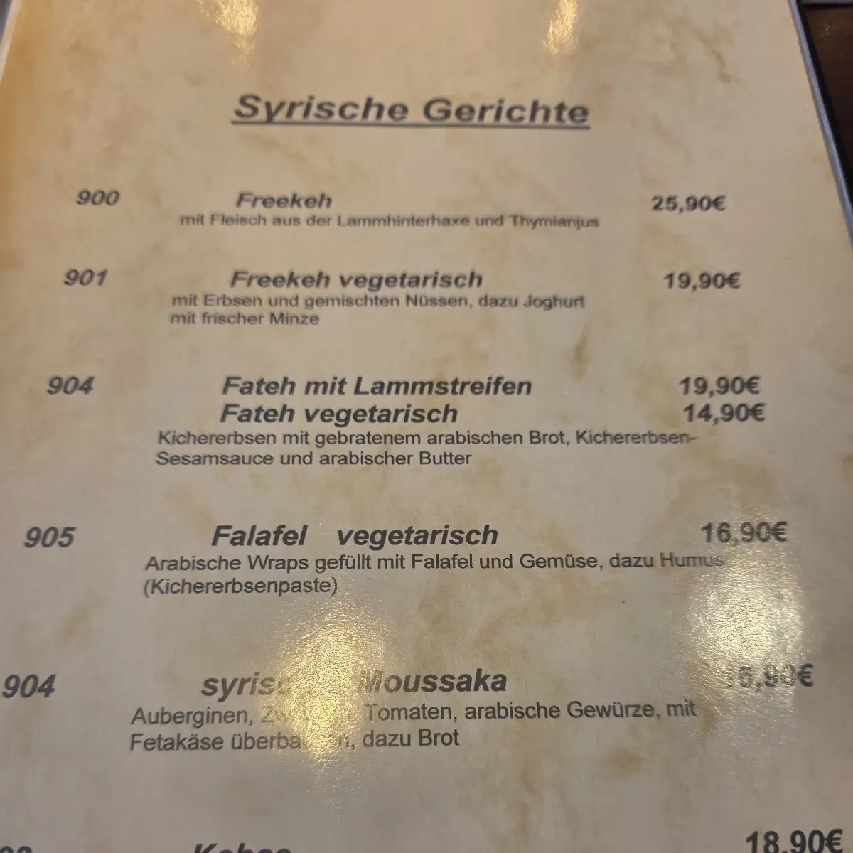 Speisekarte photo 9