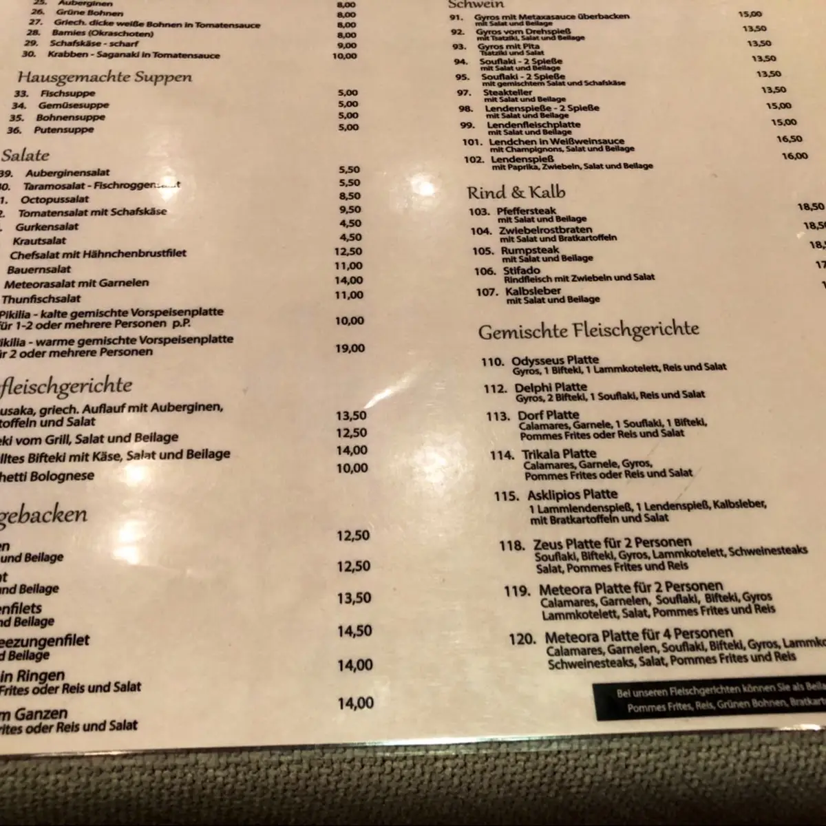 Speisekarte photo 6