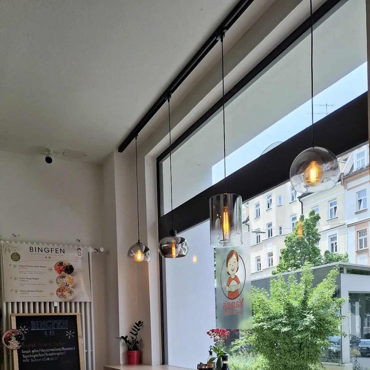 Atmosphäre photo 1