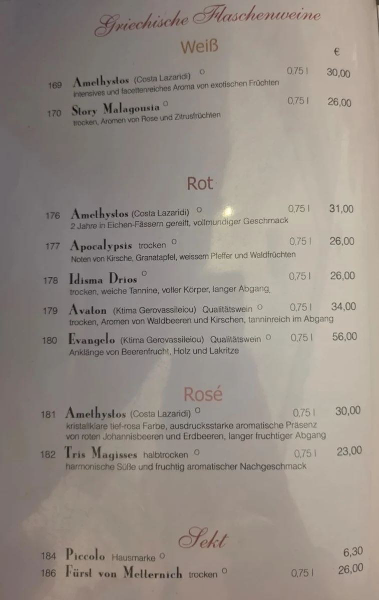 Speisekarte photo 2