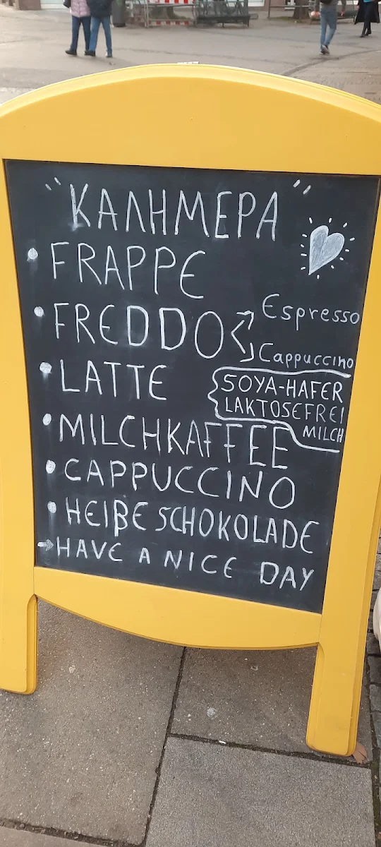 Speisekarte, Karamellino Griechische Konditorei