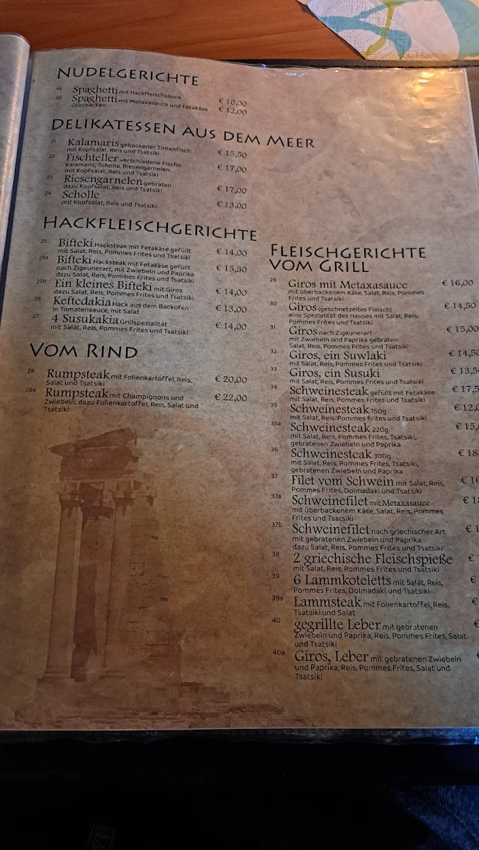 Speisekarte photo 3