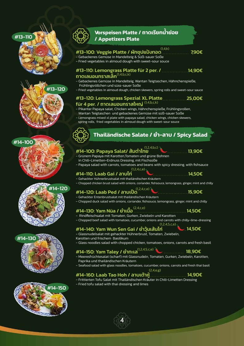 Speisekarte, Lemongrass Thai Restaurant