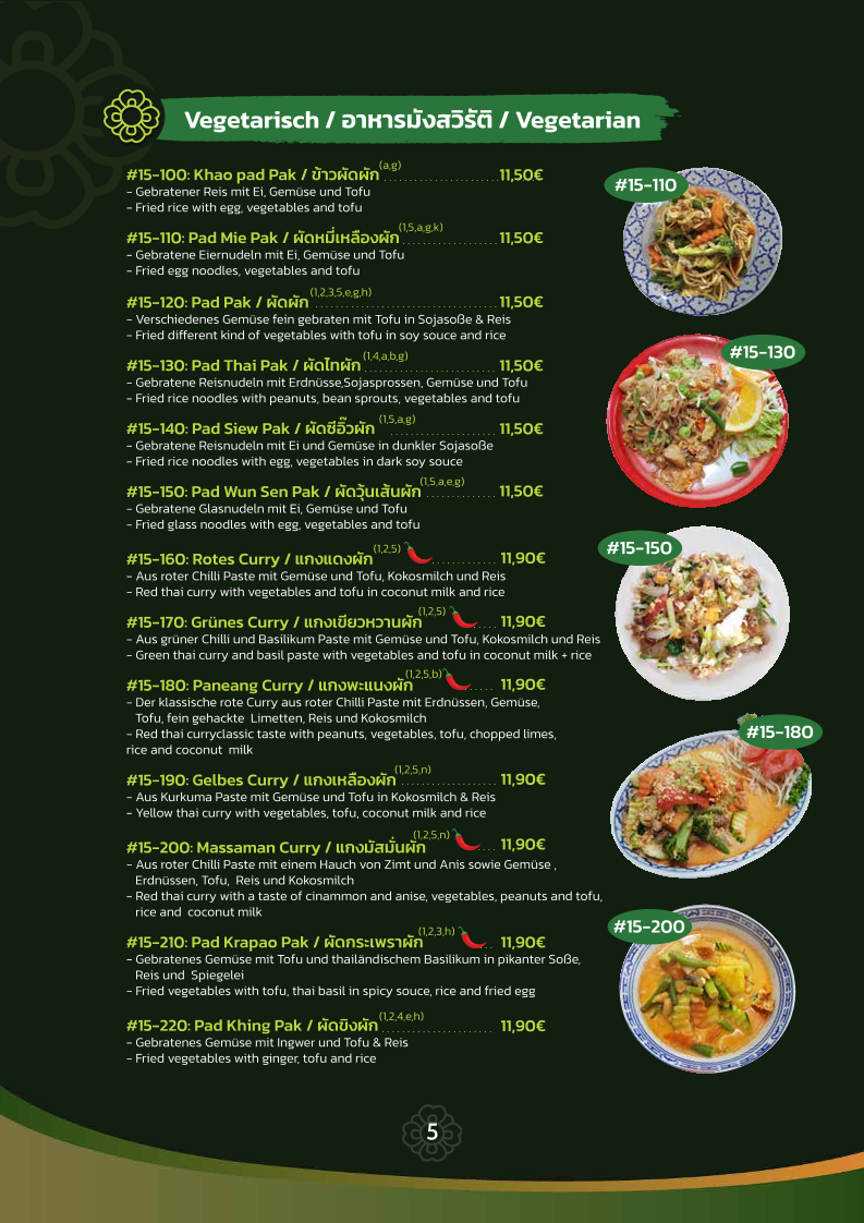 Speisekarte, Lemongrass Thai Restaurant