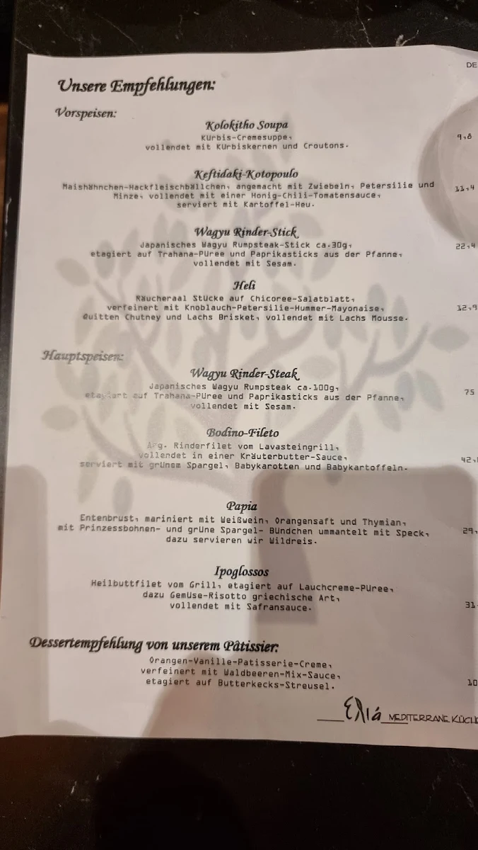 Speisekarte photo 4