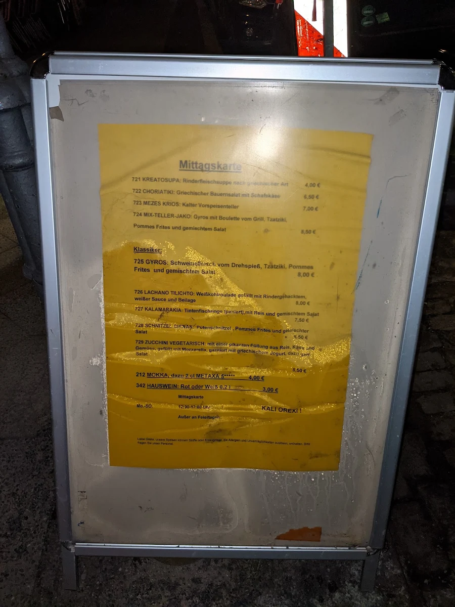Speisekarte photo 3