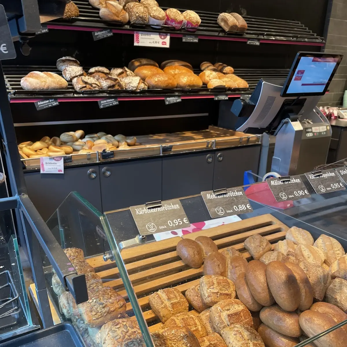 Atmosphäre, Bäckerei Kraus GmbH