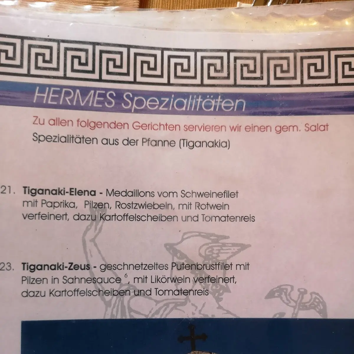 Speisekarte photo 5