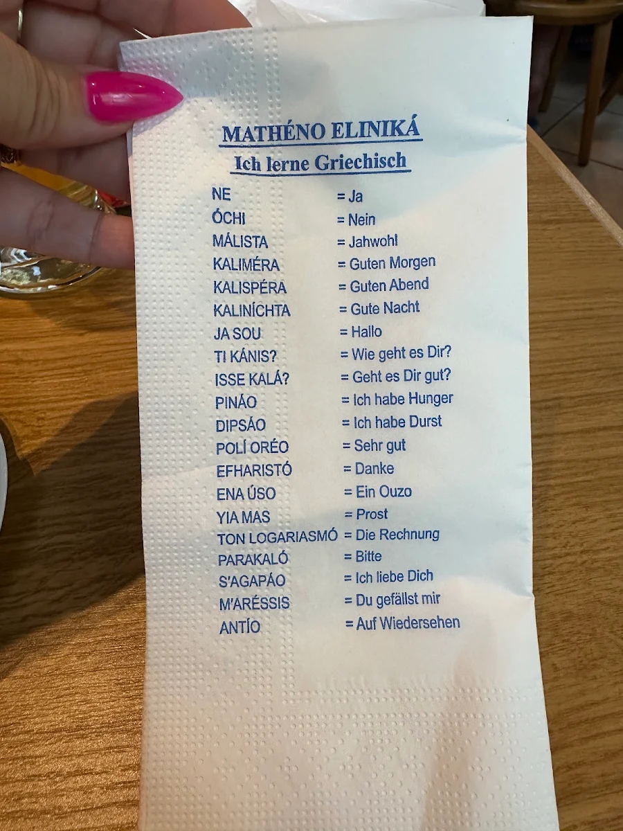 Speisekarte photo 10