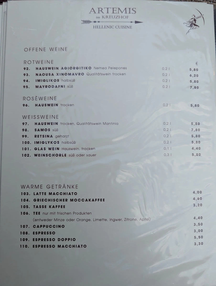 Speisekarte photo 6