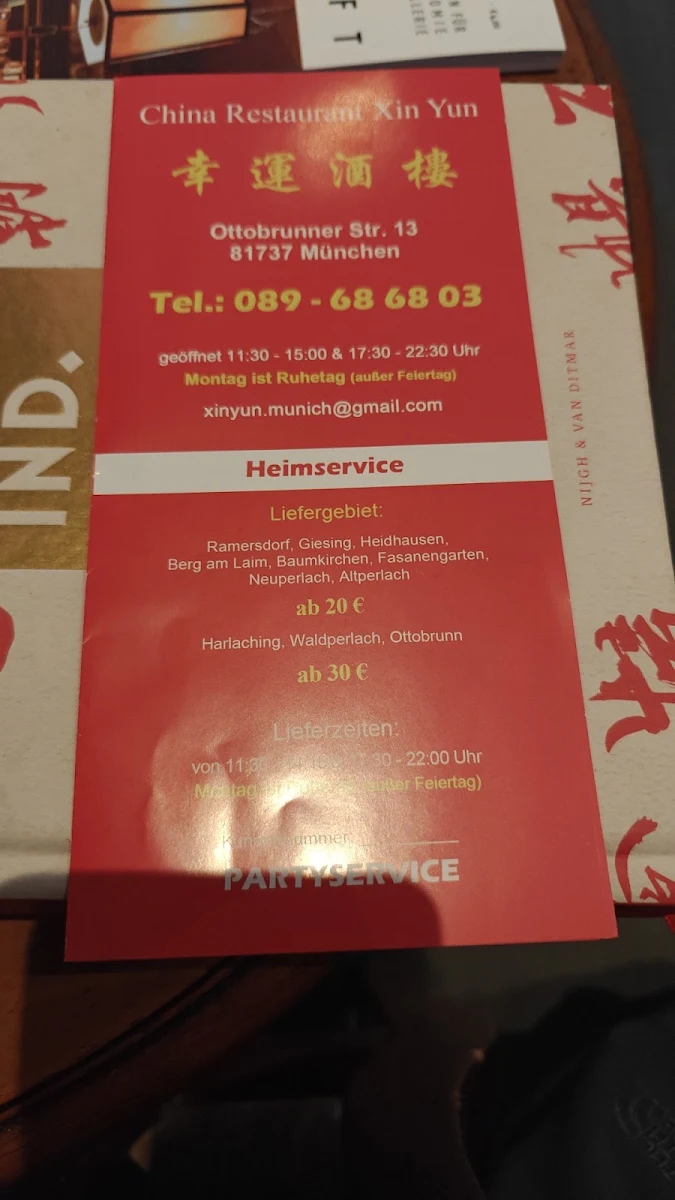 Speisekarte photo 7
