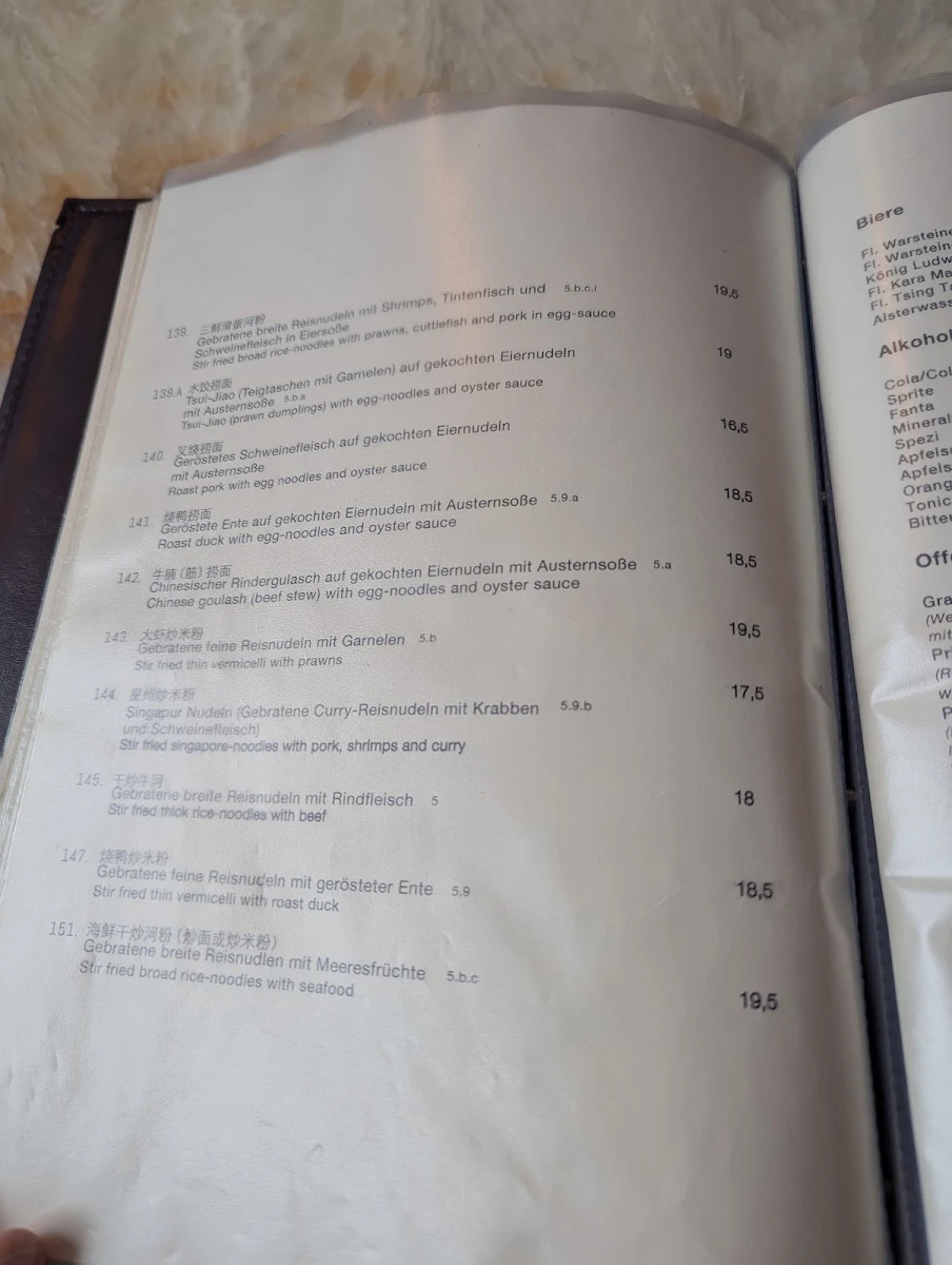 Speisekarte photo 7