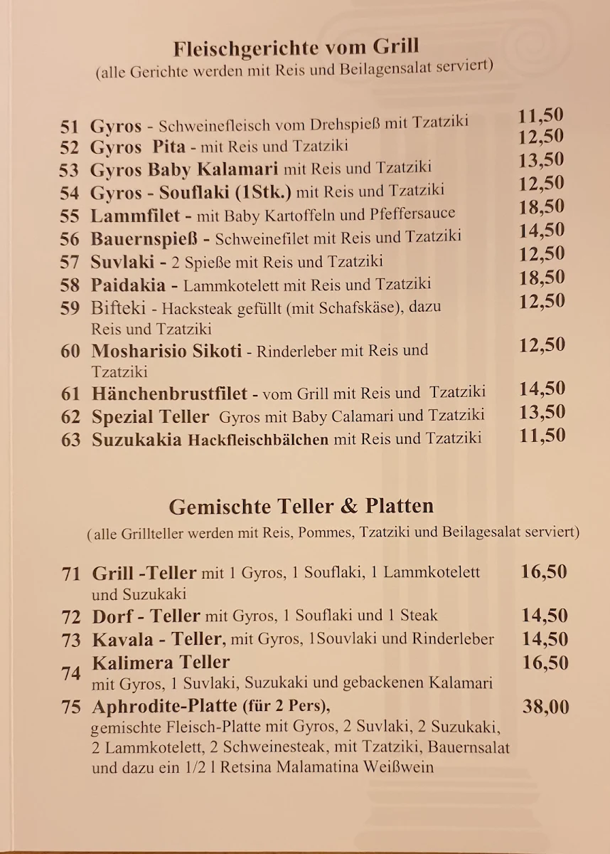 Speisekarte photo 3