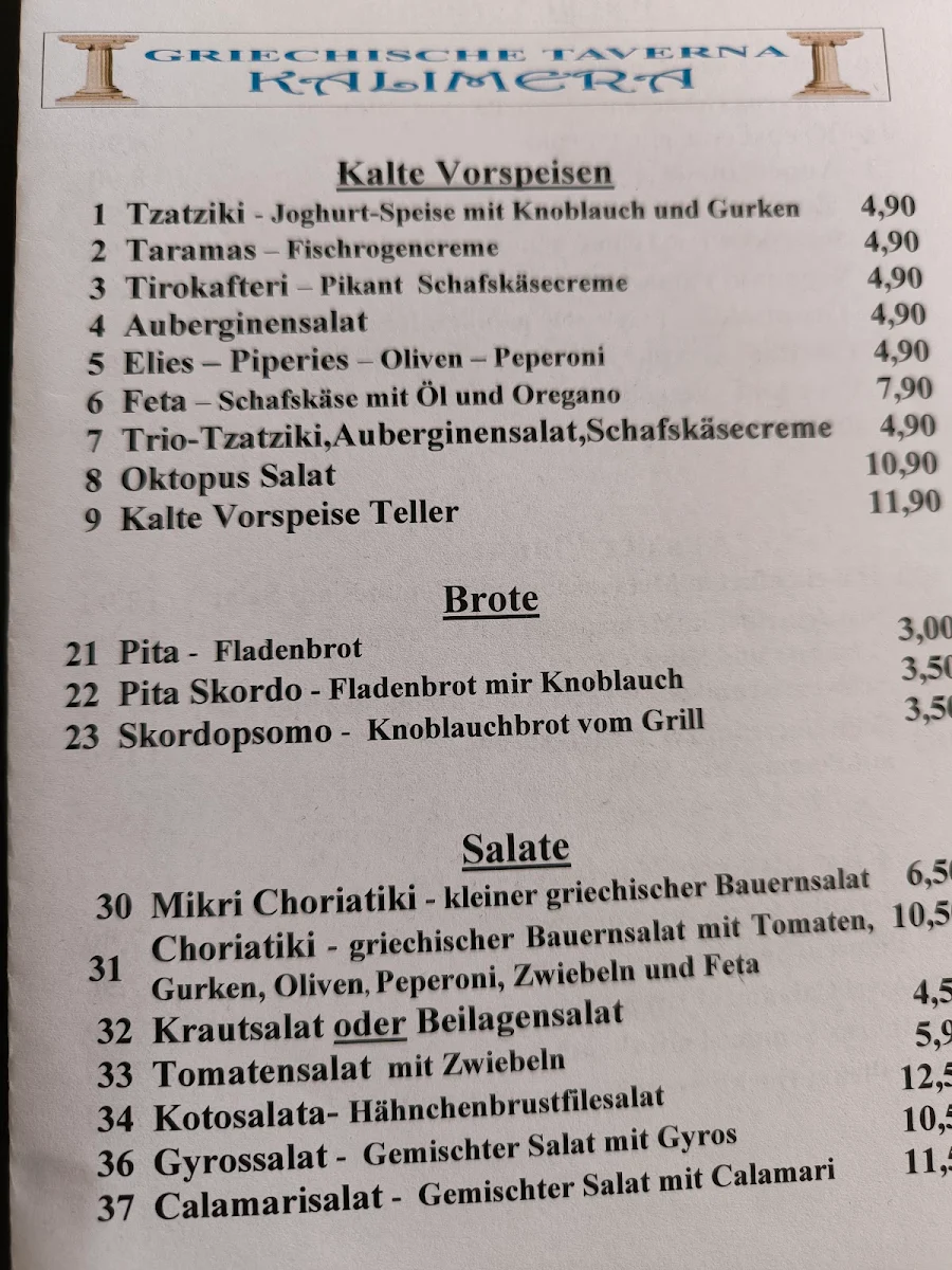 Speisekarte photo 5