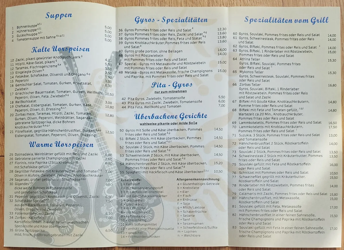 Speisekarte photo 1