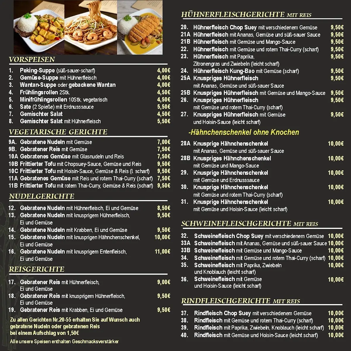 Speisekarte, Asia-Imbiss (Asia Wok)