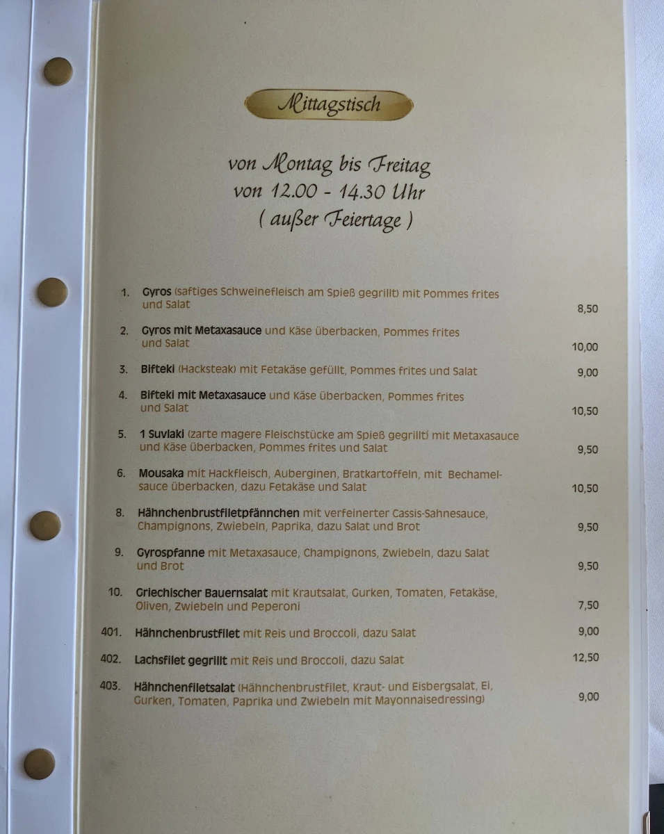 Speisekarte photo 1