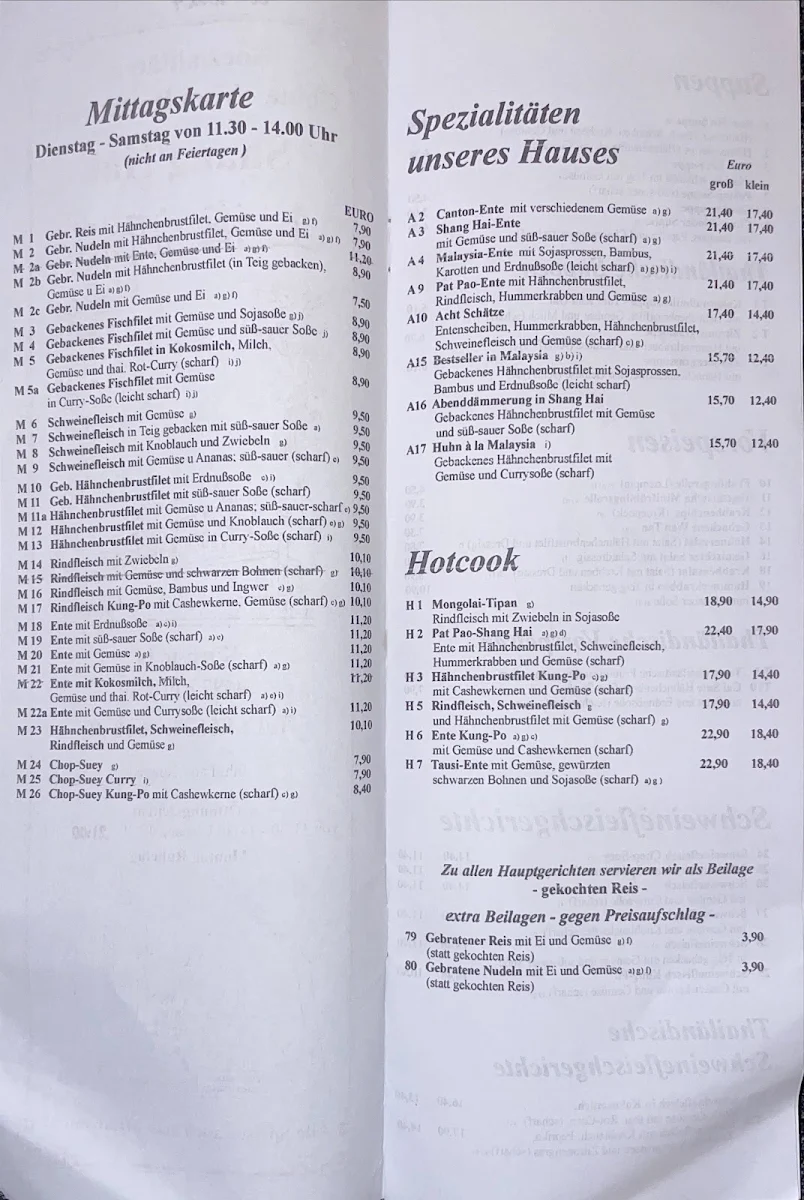 Speisekarte, China - Thai Restaurant Shang Hai