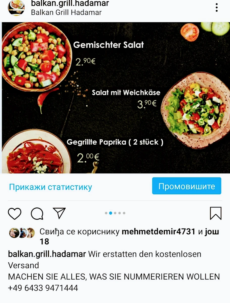 Speisekarte photo 4
