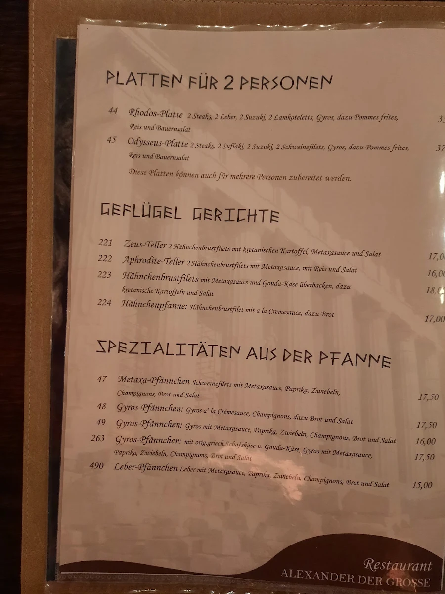 Speisekarte photo 6