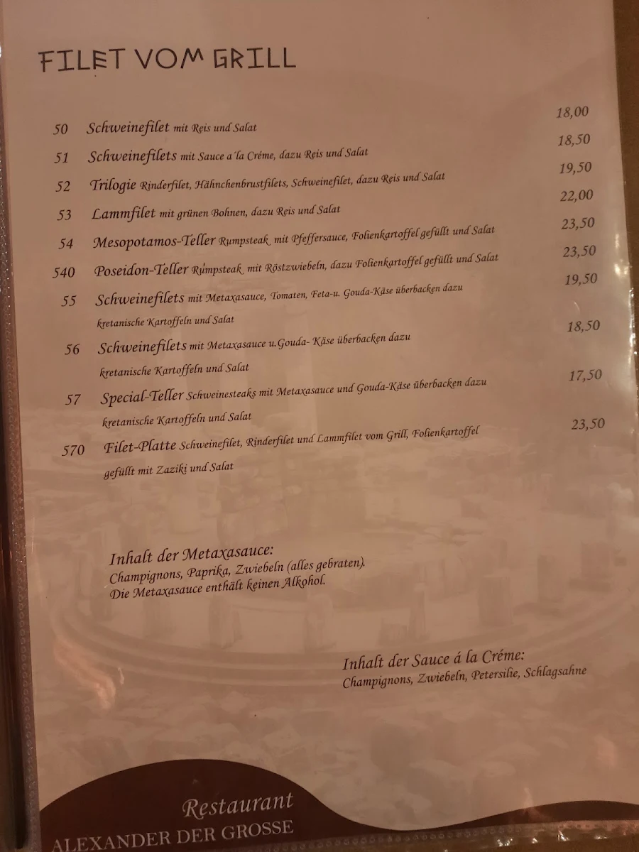 Speisekarte photo 7