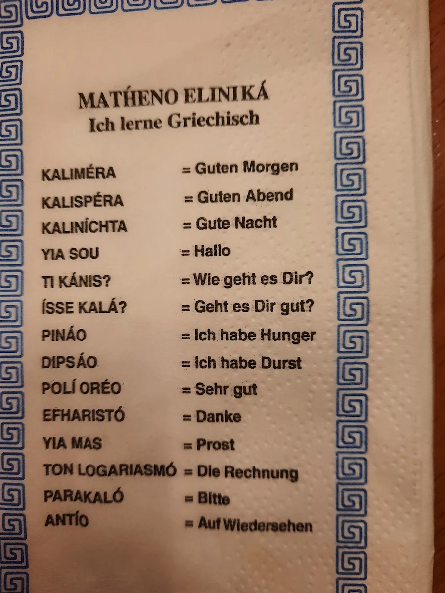 Speisekarte photo 2