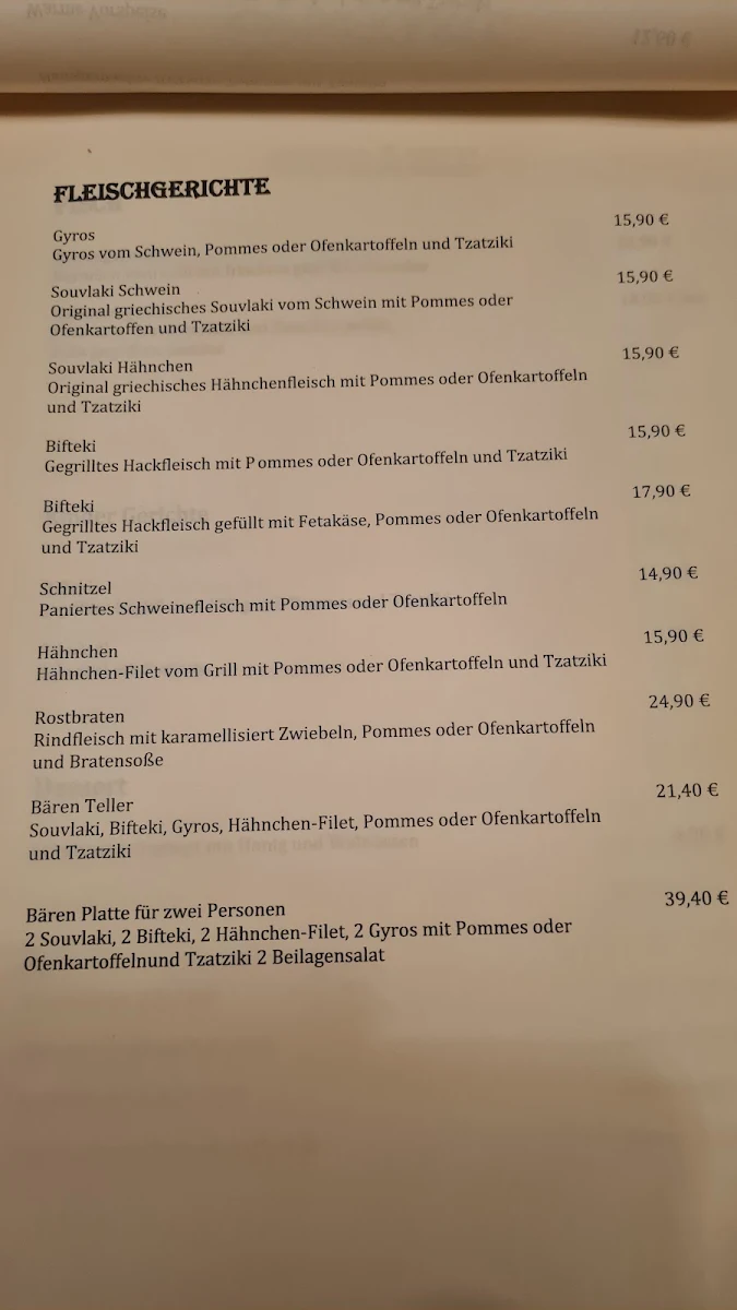 Speisekarte photo 1
