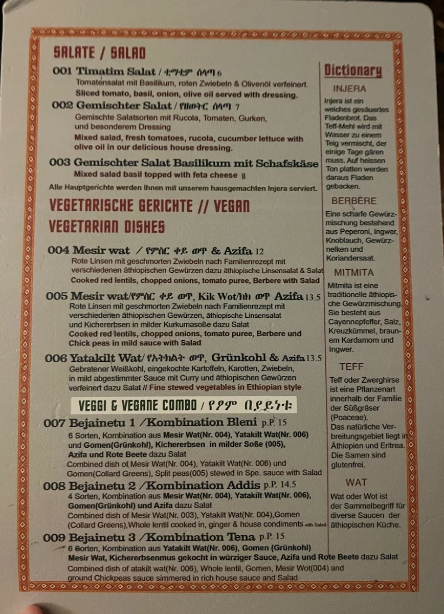 Speisekarte photo 3
