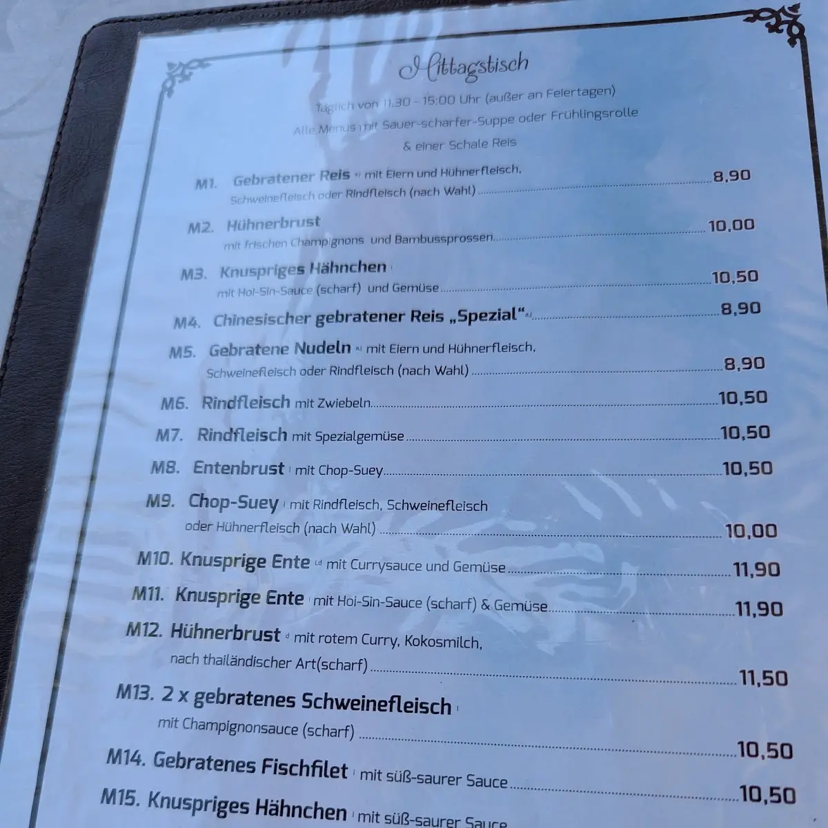 Speisekarte photo 1
