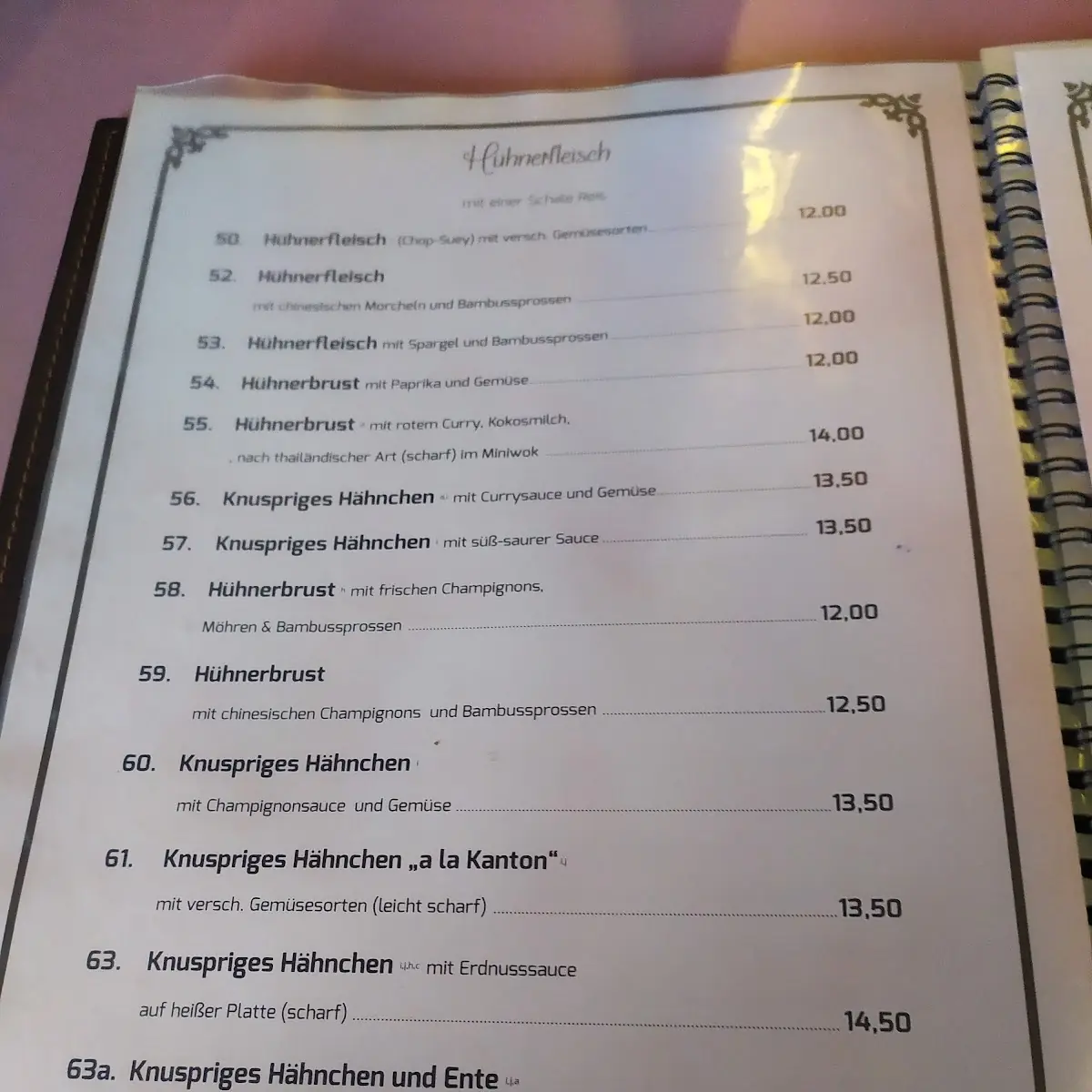 Speisekarte photo 4