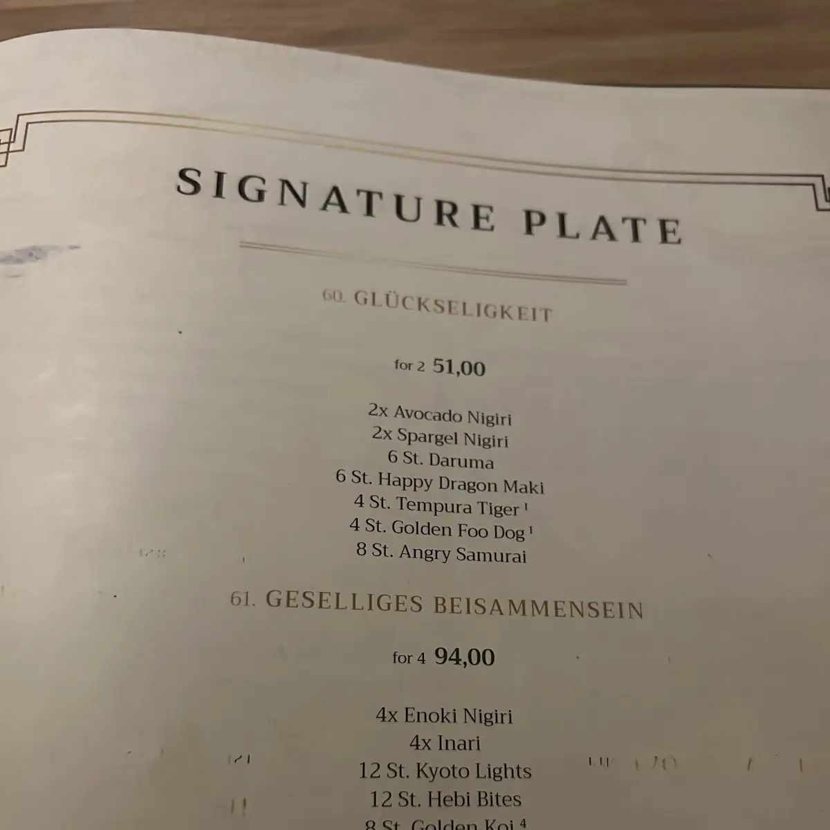 Speisekarte photo 3