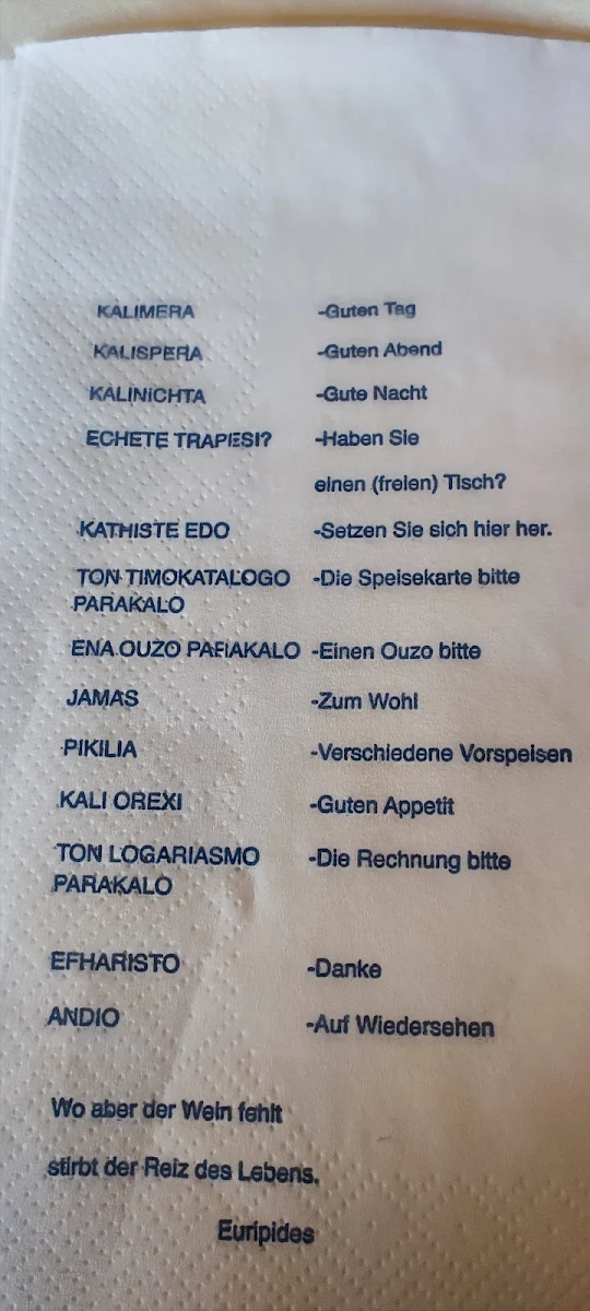 Speisekarte, Poseidon