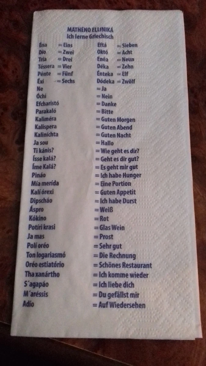 Speisekarte photo 4
