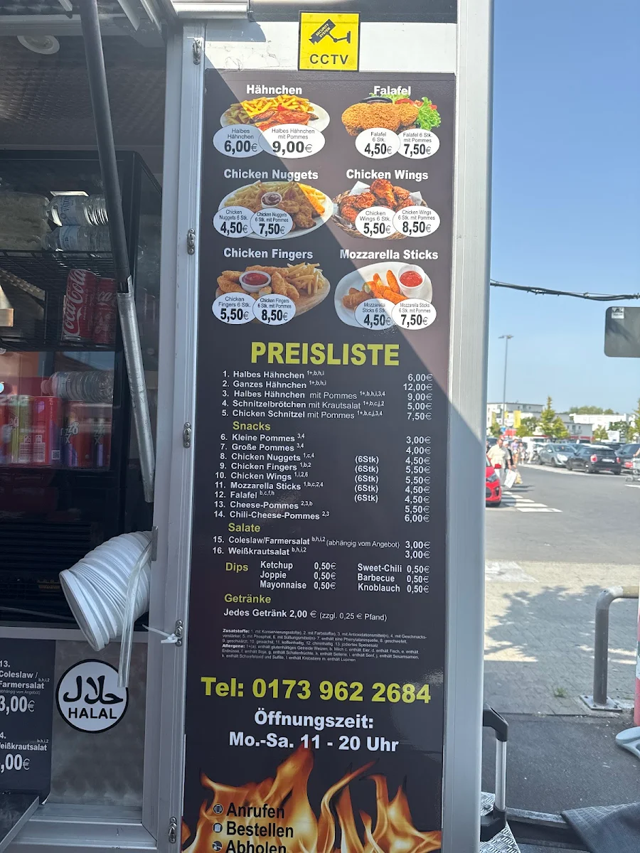 Speisekarte, IDIL Hähnchengrill