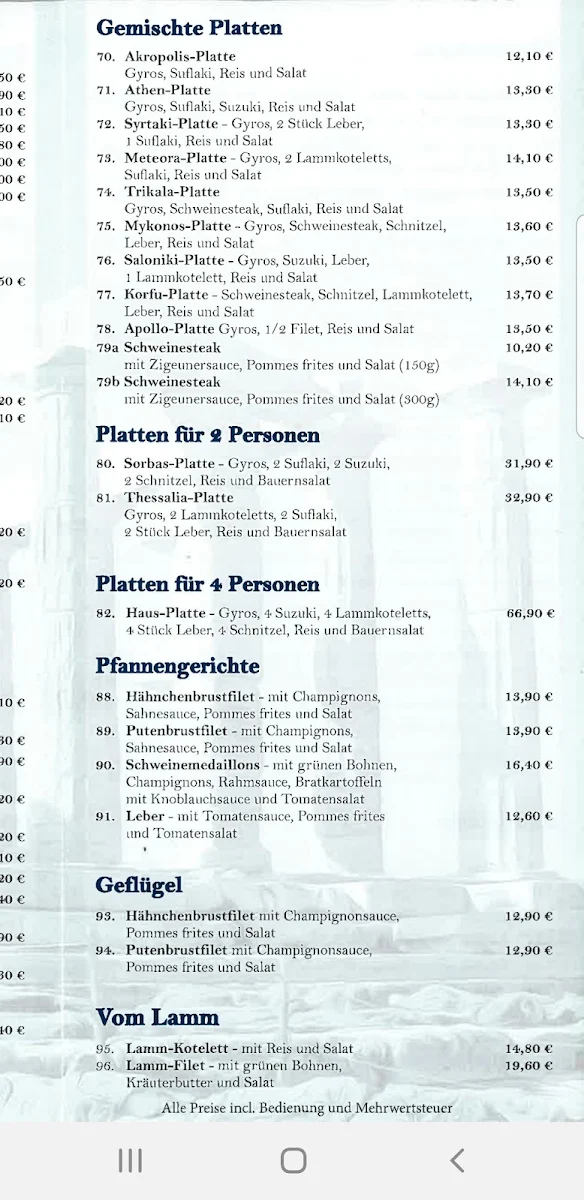 Speisekarte photo 4
