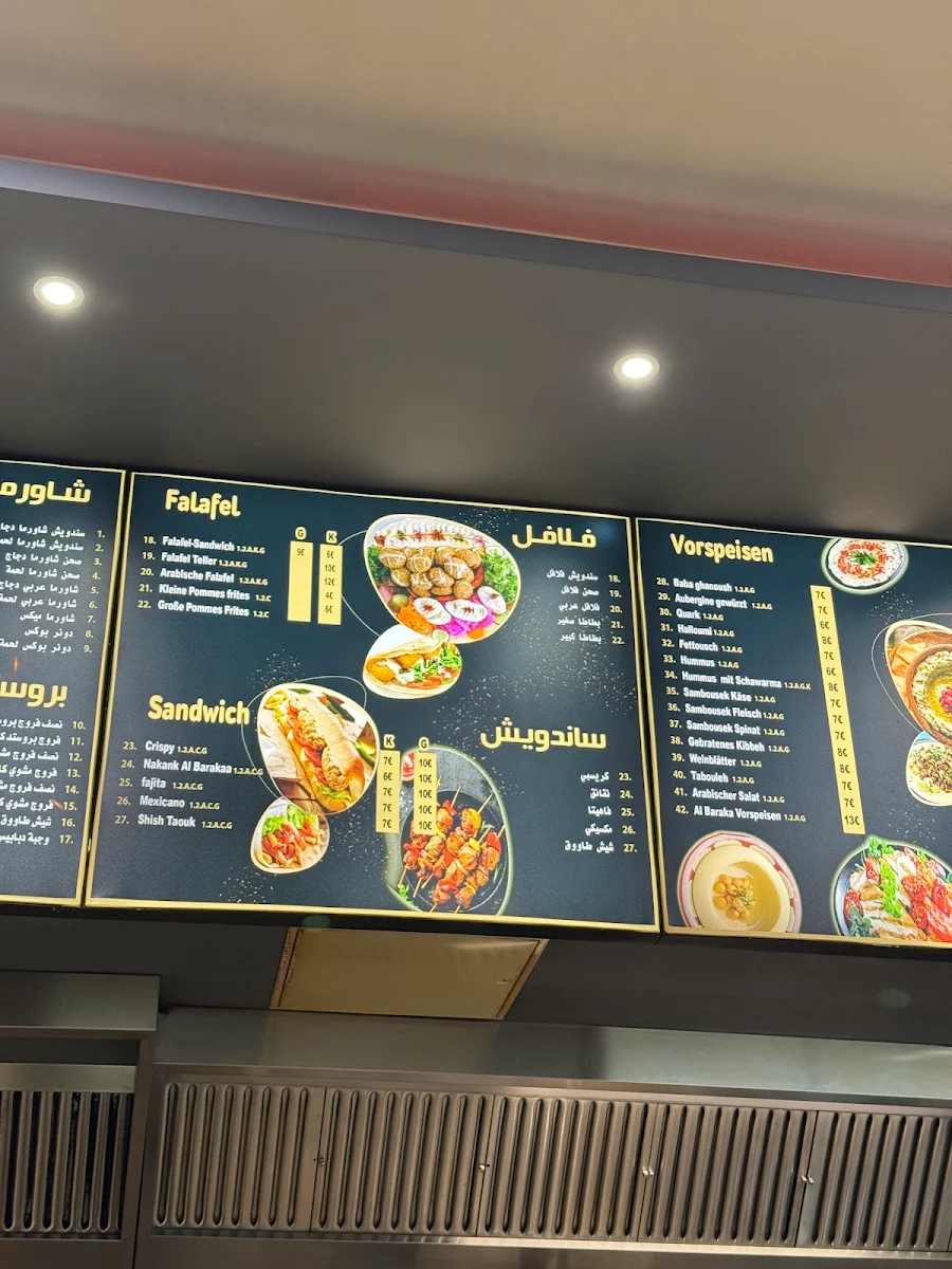 Speisekarte, Al Baraka