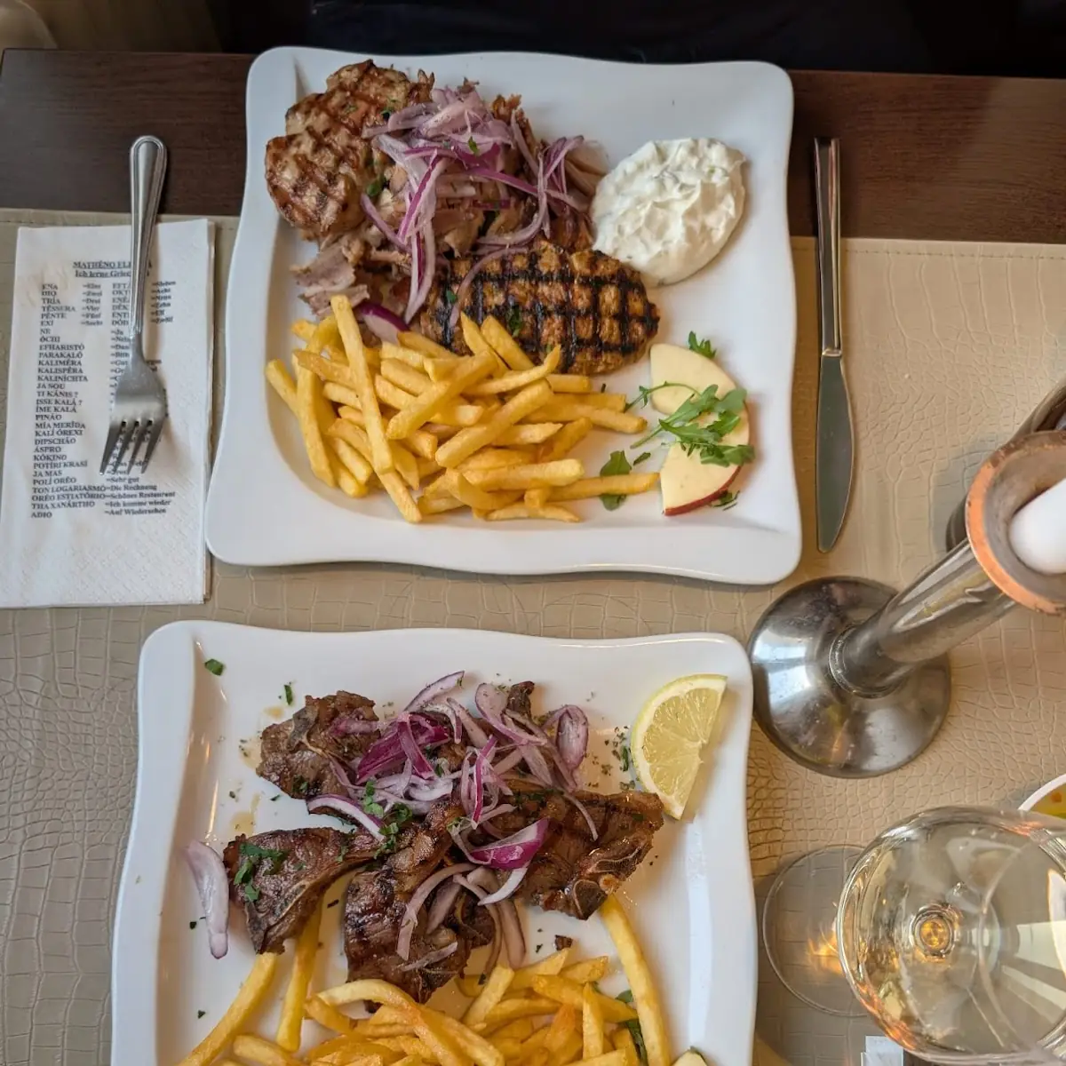 Essen und Trinken photo 3