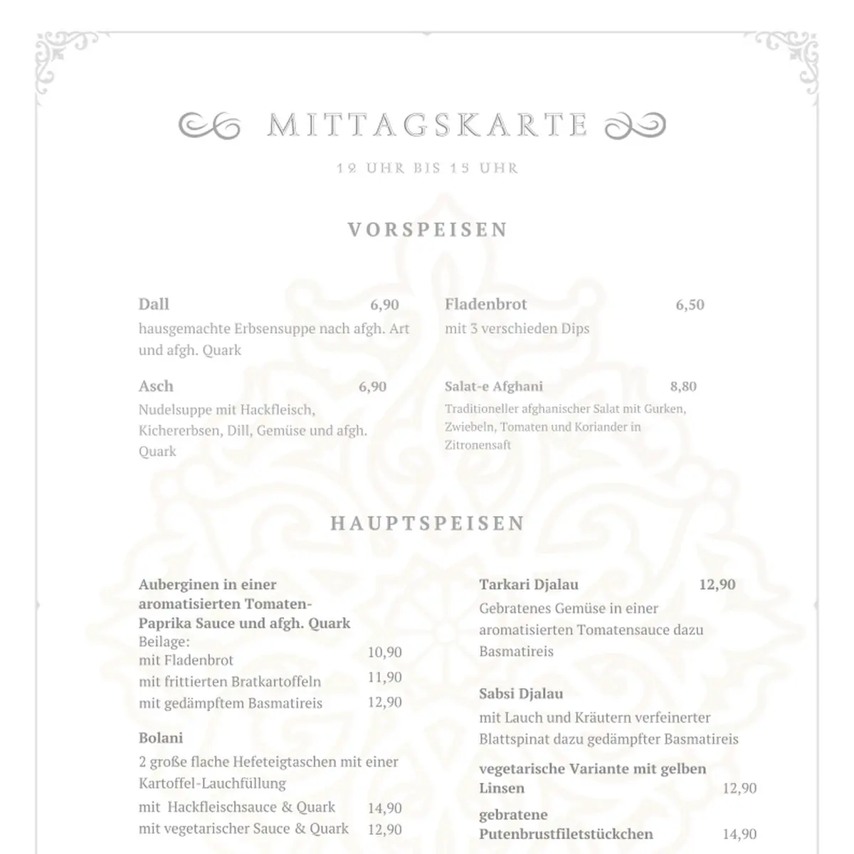 Speisekarte photo 4