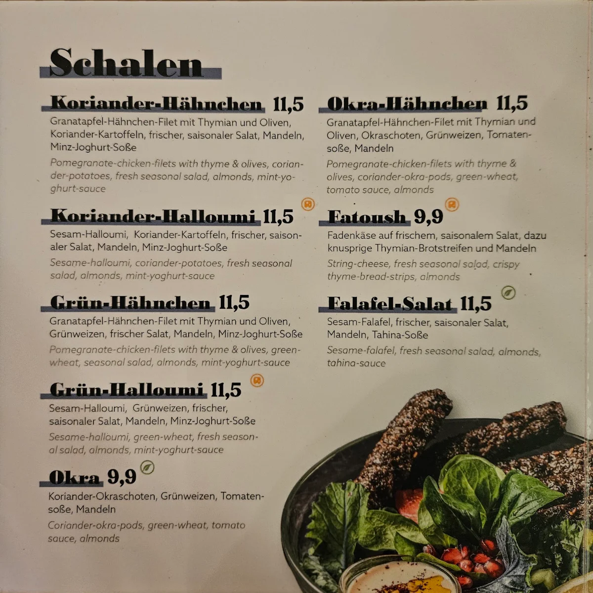 Speisekarte photo 4