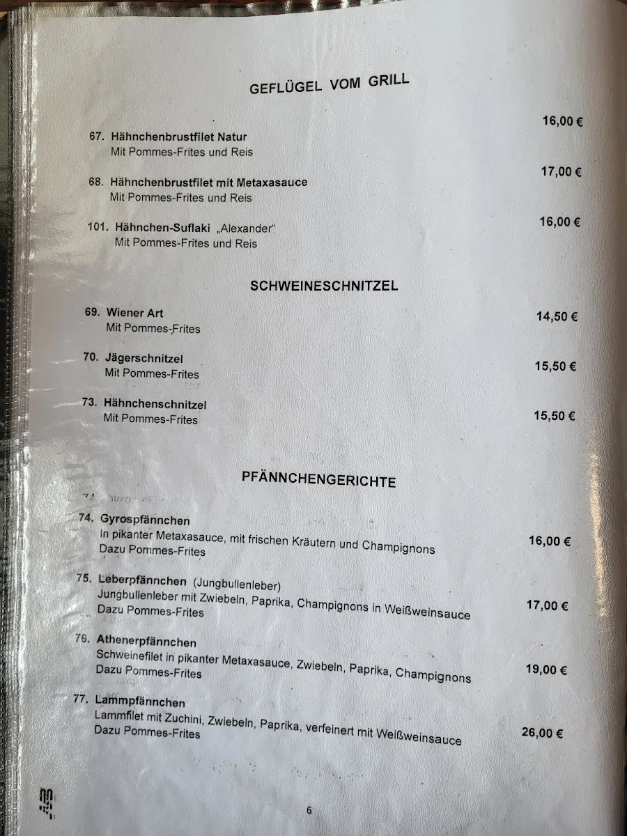 Speisekarte, Restaurant Zeus