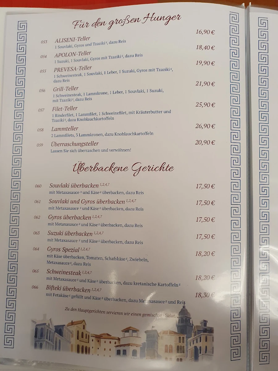 Speisekarte photo 8