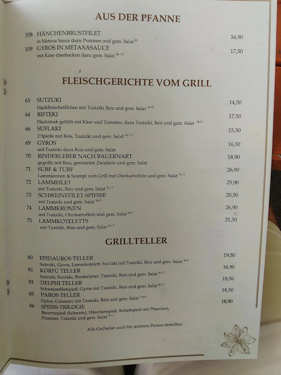 Speisekarte photo 1