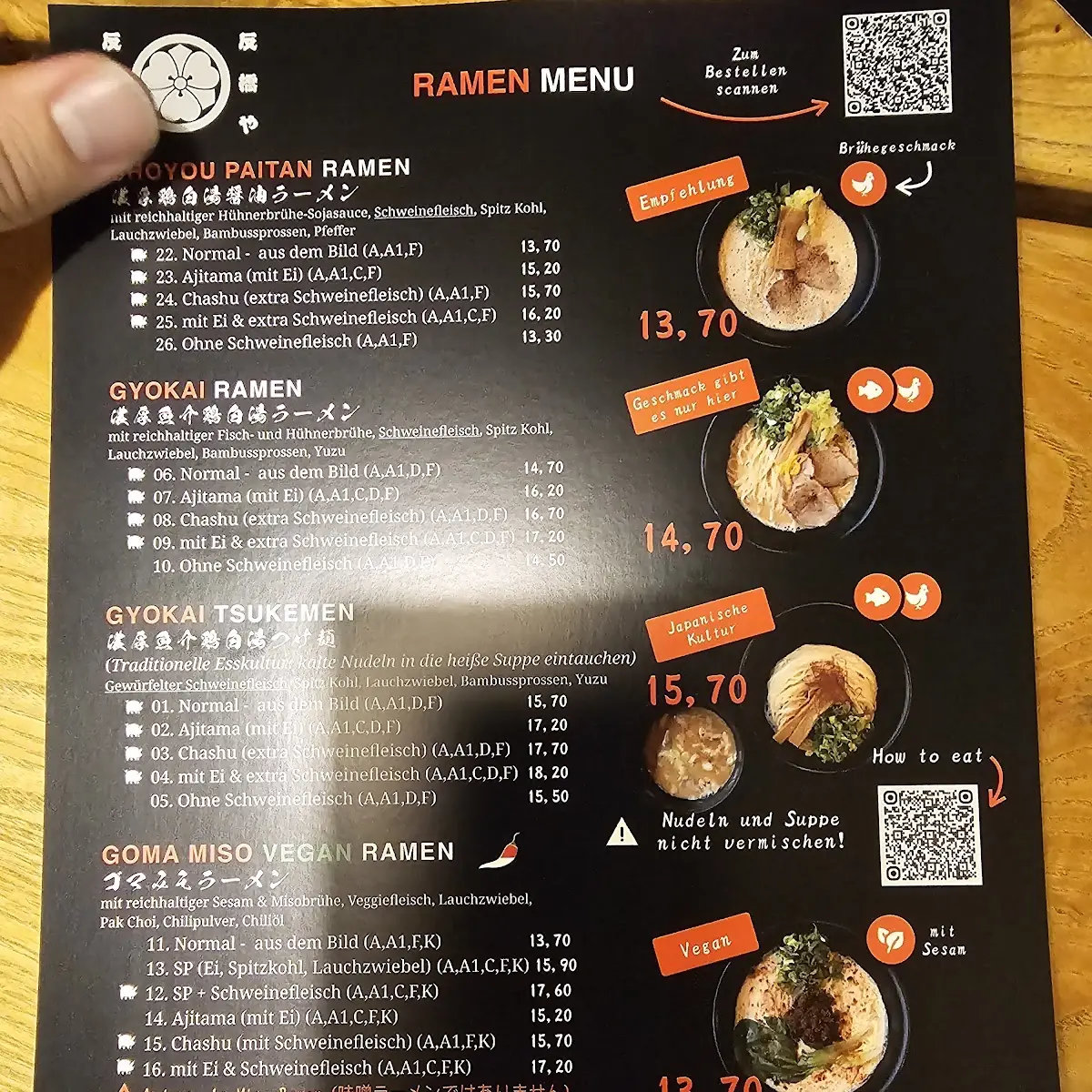 Speisekarte photo 8
