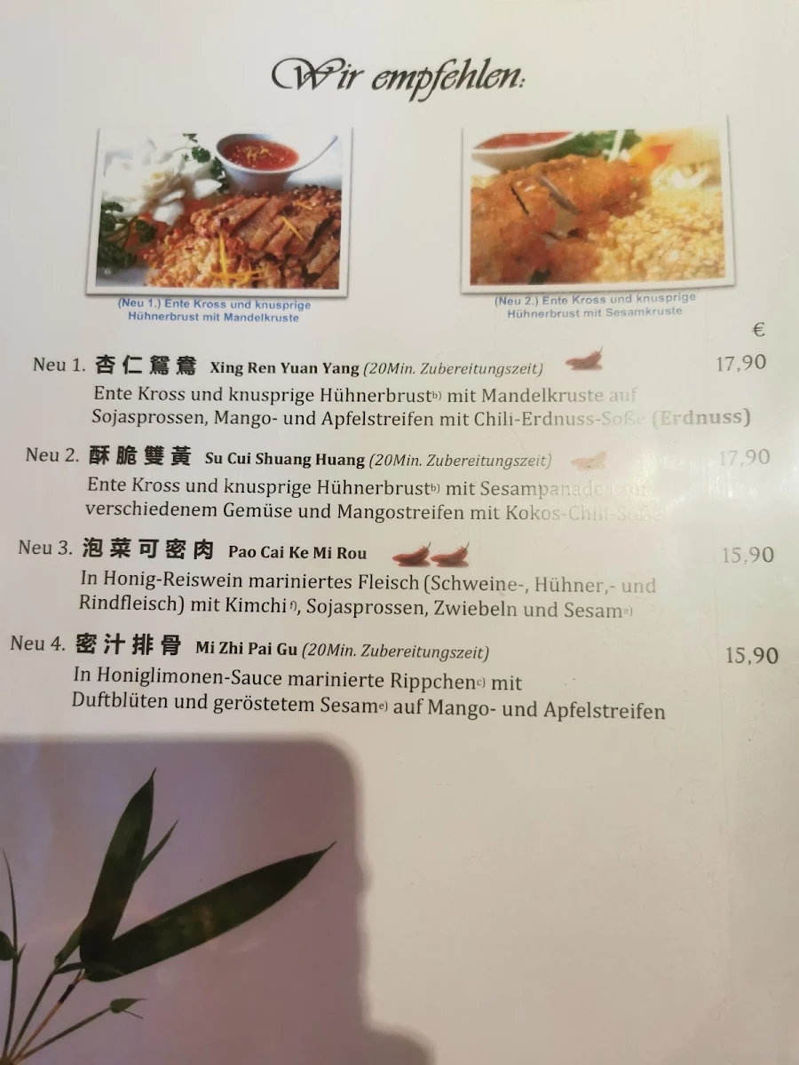 Speisekarte, King-Men