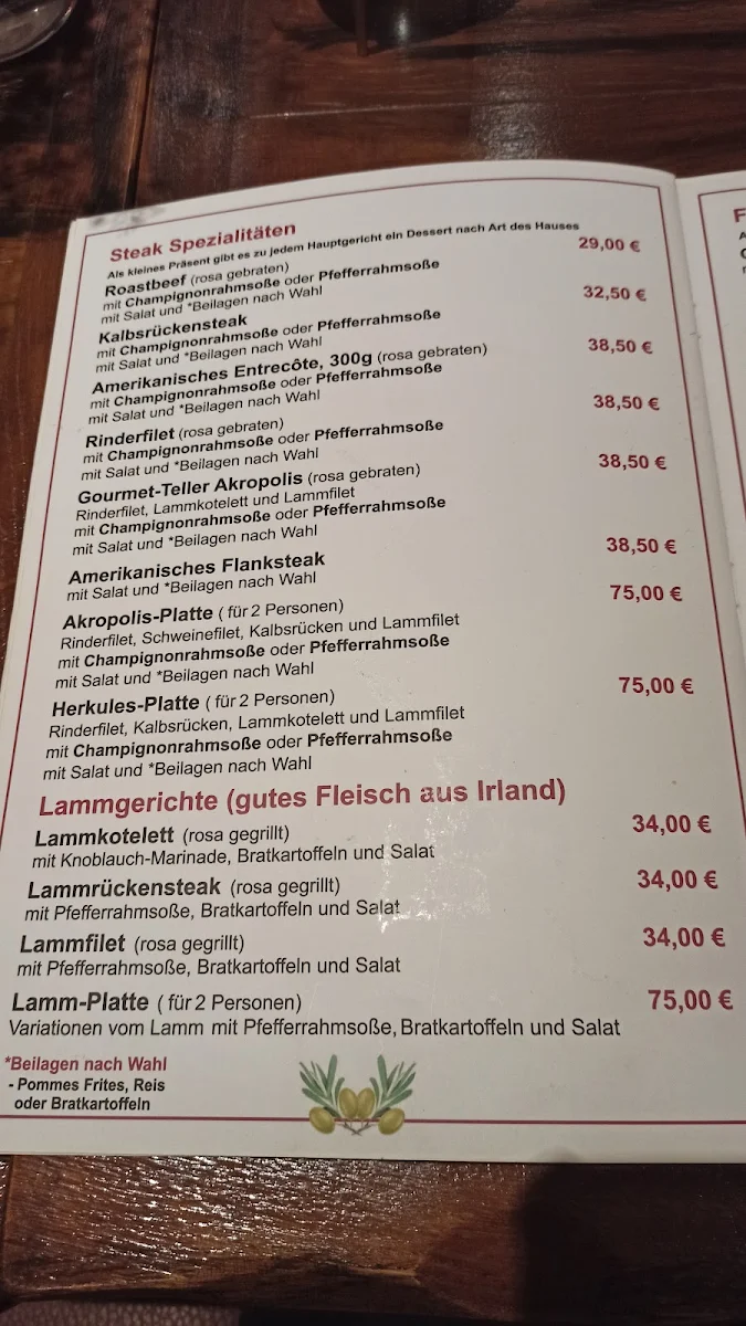 Speisekarte photo 1