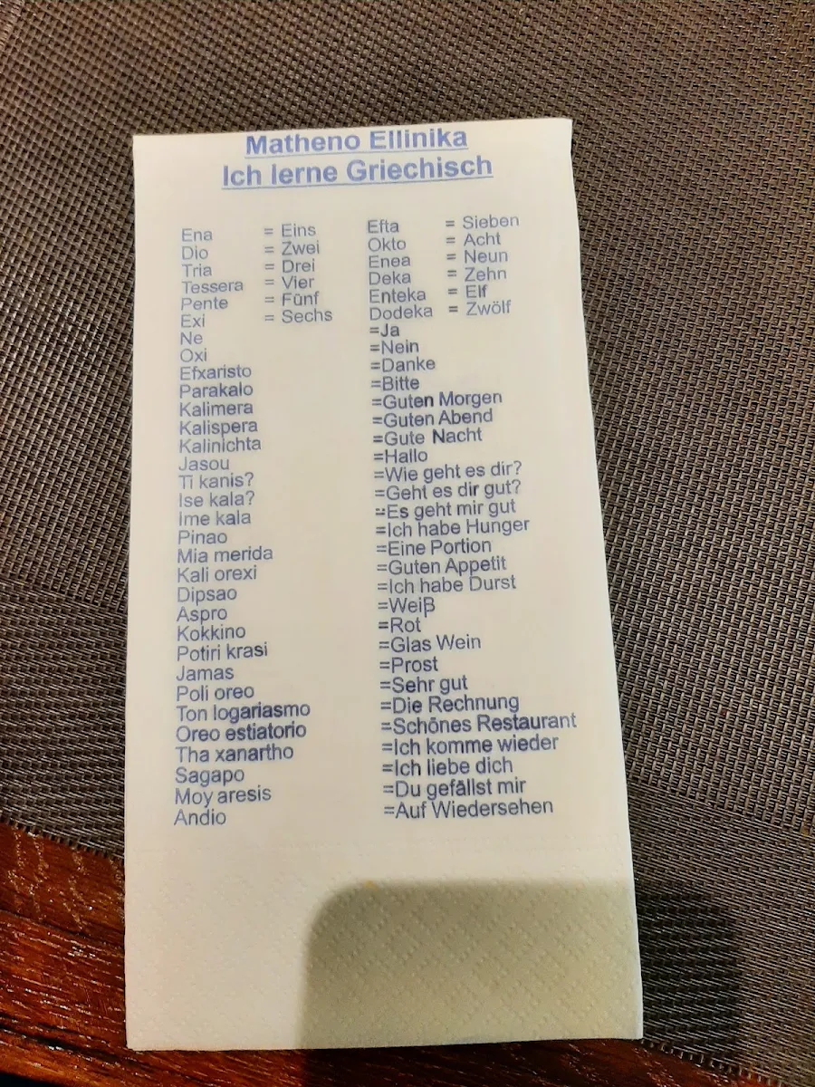 Speisekarte photo 10