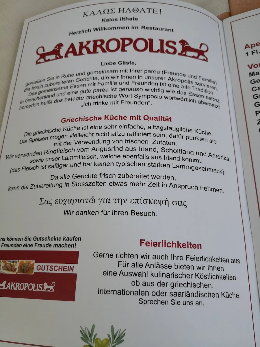 Speisekarte photo 8