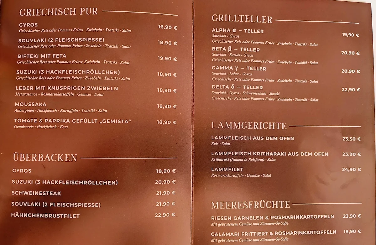 Speisekarte photo 1