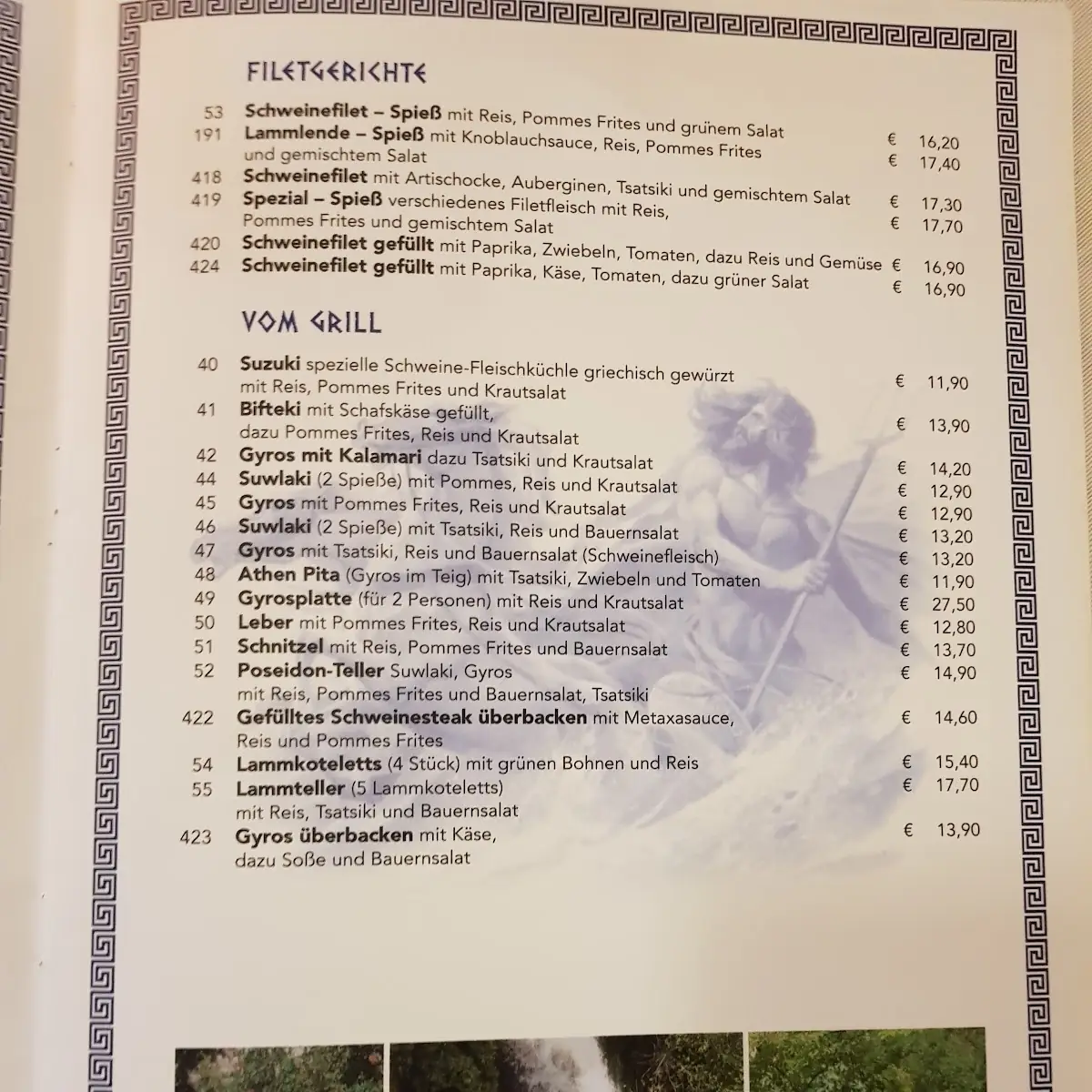 Speisekarte photo 7
