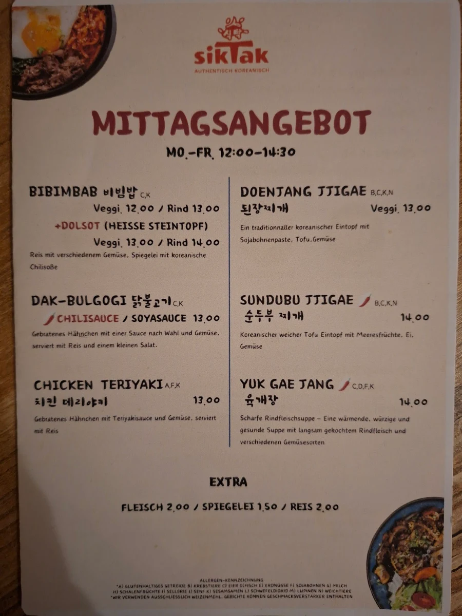 Speisekarte photo 6